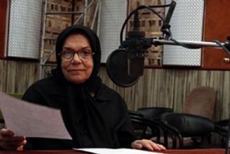 پوشش مجازی مراسم تشییع صدیقه كیانفر از طرف رادیونمایش