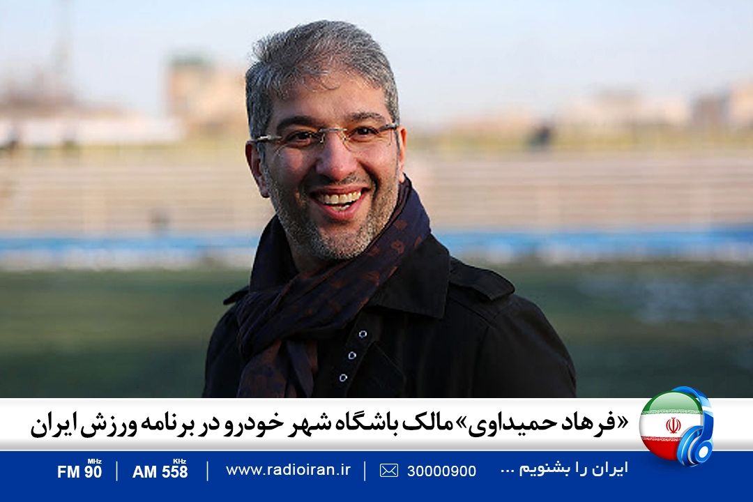 آیا جام به جان می ارزد؟!