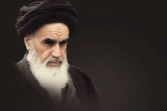 جایگاه توسعه فرهنگی در اندیشه‌های امام خمینی(ره)