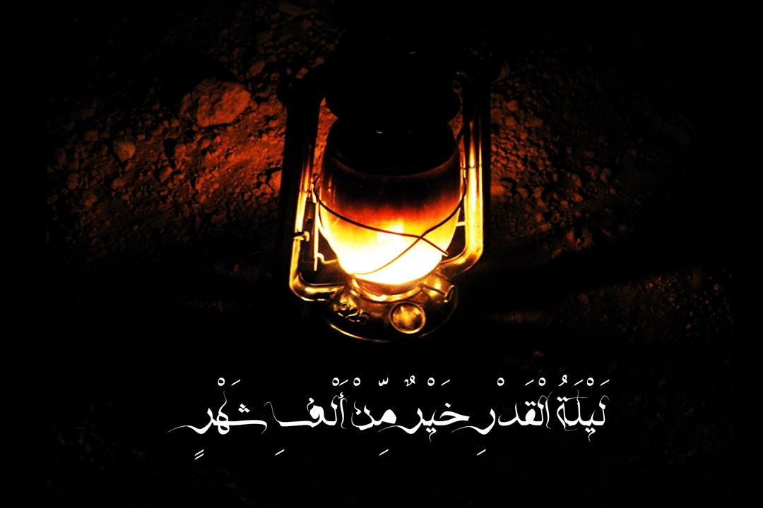 رادیو تهران اجرا می كند؛ مسابقه رادیویی « عقیق » ویژه شب های قدر