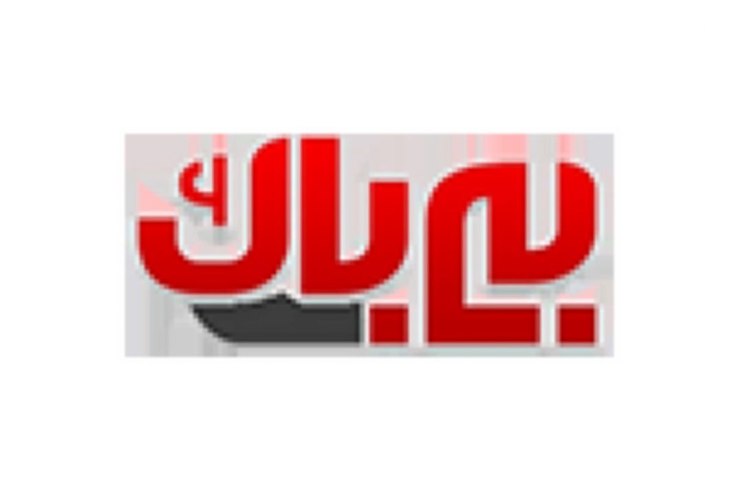 حُب اهل بیت(ع) و امام زمان(عج)؛ شرط داشتن ایمان كامل است