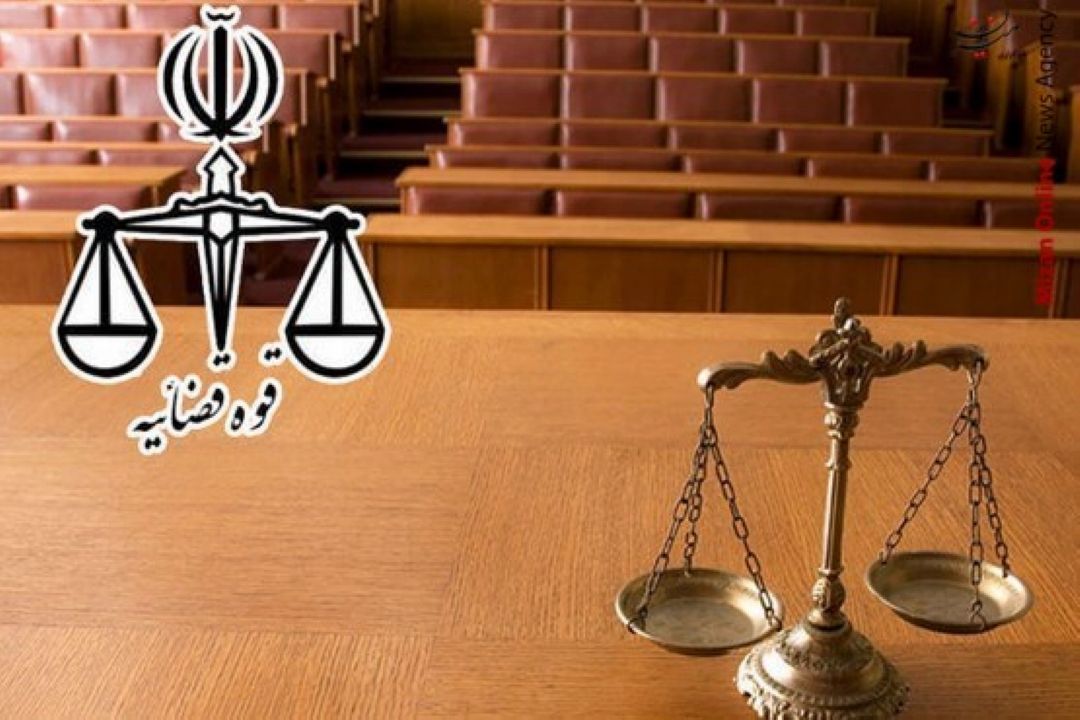 شفافیت درآمد وكلا؛ گام اساسی در ارتقای نظام قضائی