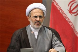 همایش مجازی بین‌المللی نهضت عاشورا در اندیشه امام خمینی(ره) 