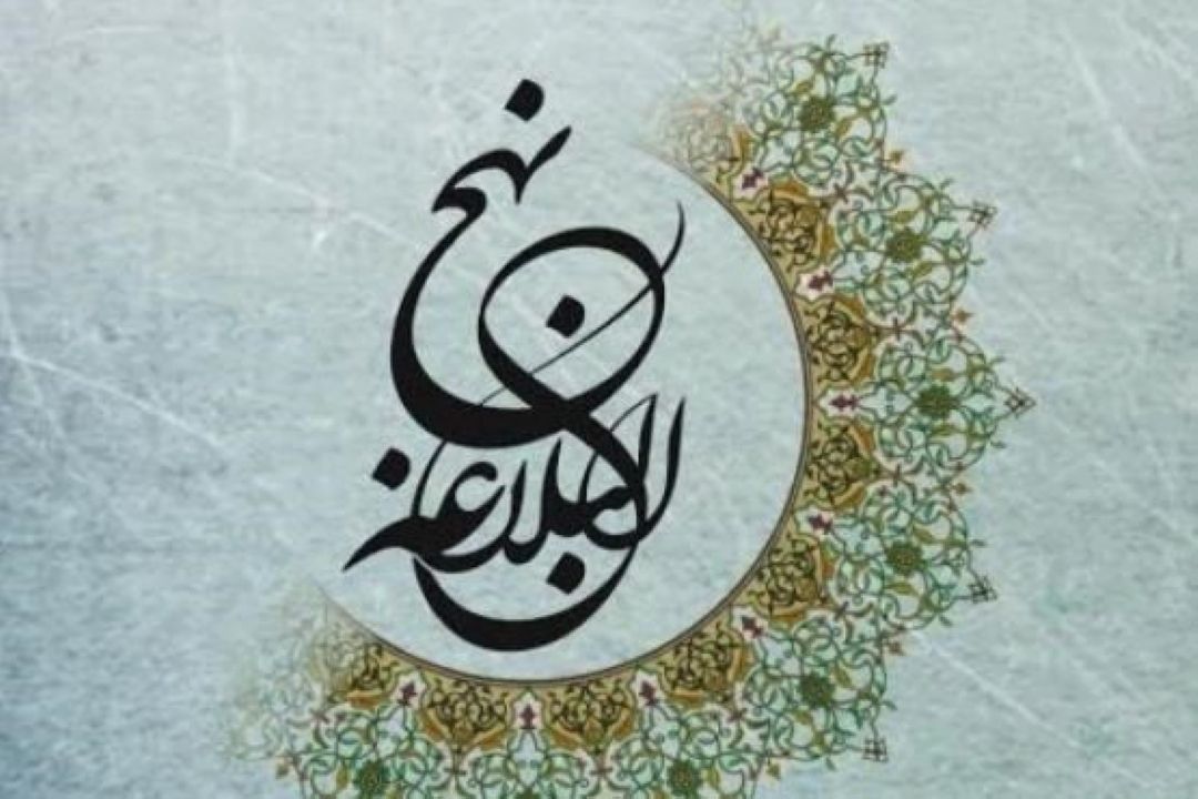 «دریای جان» را همزمان با سالروز شهادت مولای متقیان بشنوید