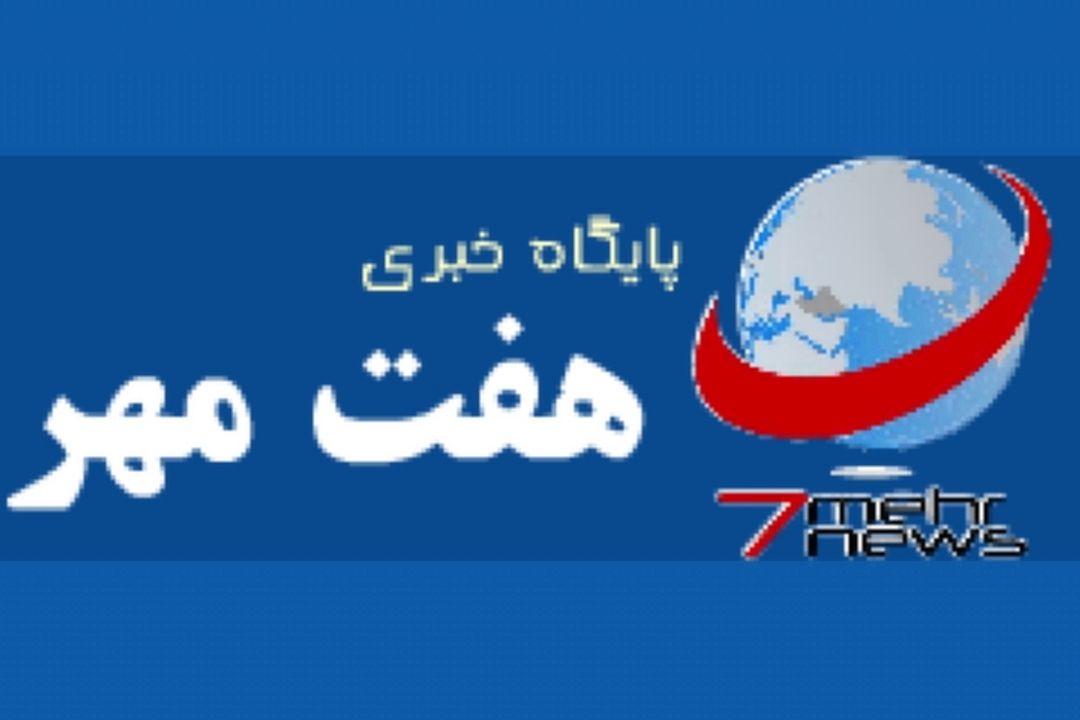 رقابت در افزایش «مهریه» بین قشر روشنفكر