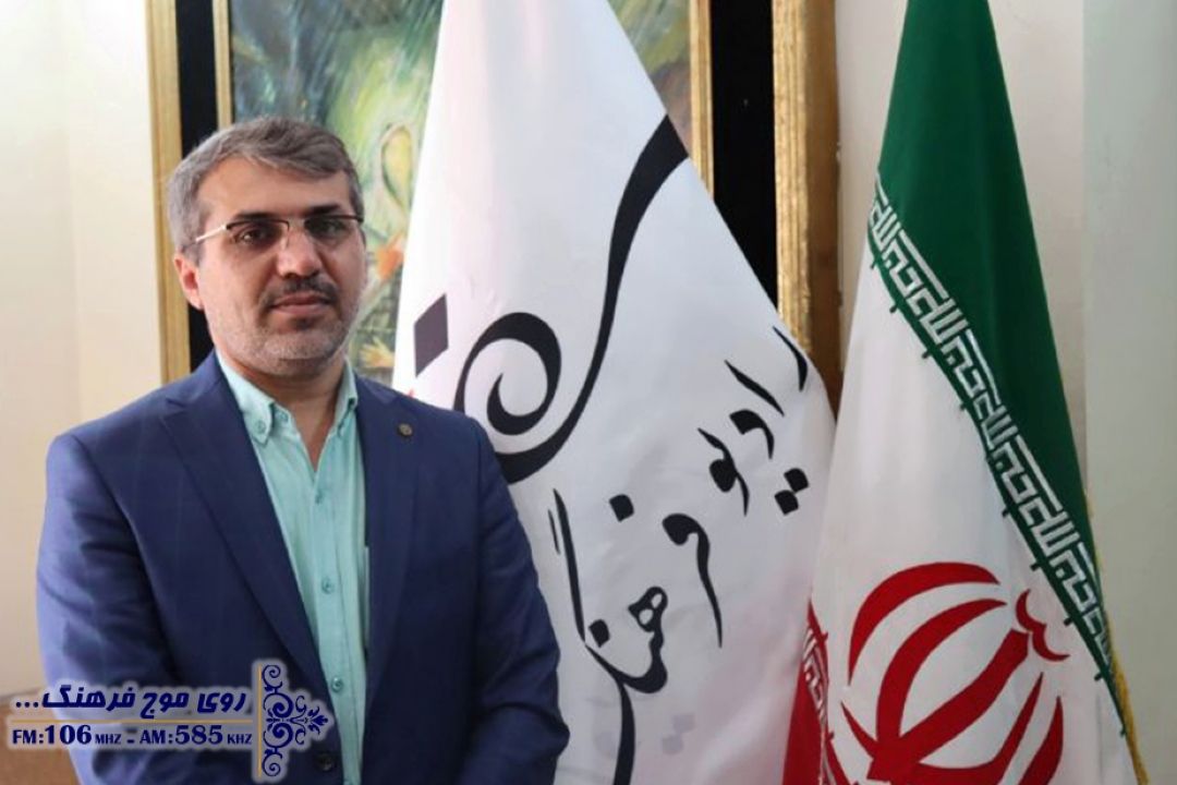 تسلیت مدیر رادیو فرهنگ، به مناسبت درگذشت محمود علمی 