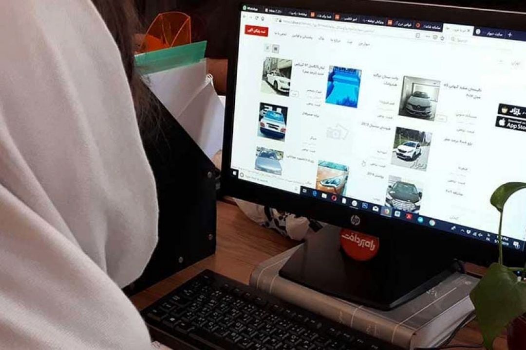 حذف قیمت از آگهی ها؛ پاك كردن صورت مسئله