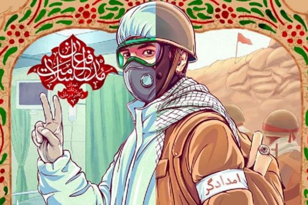 مجموعه «مدافعان سلامت» از رادیو نمایش پخش می‌شود