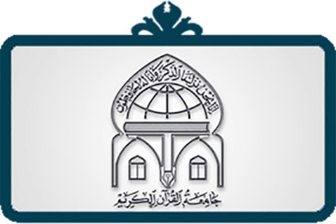 انتقاد از بی توجهی به فعالیتهای قرانی 
