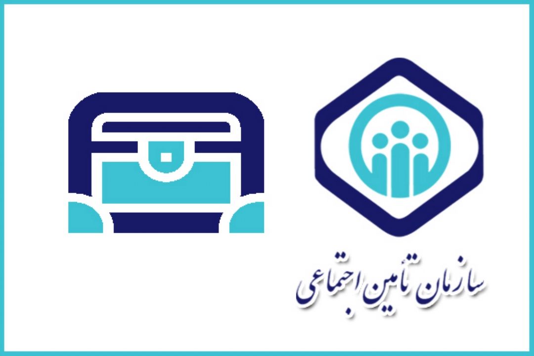 بررسی وضعیت موجود صندوق های بیمه اجتماعی كوچك و ارائه الگو برای سامان دهی آنها