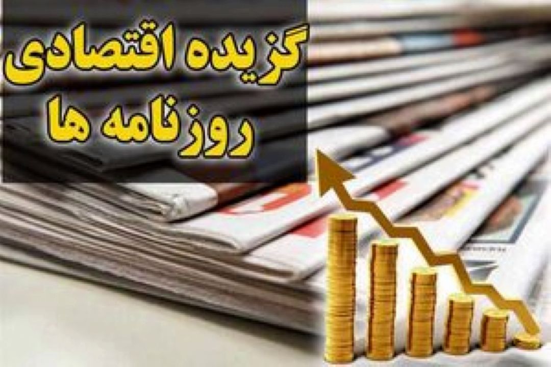 مصادره 250 هزار میلیاردی سهام عدالت توسط دولت / فرمانروای سركوب قیمت خودرو كیست؟