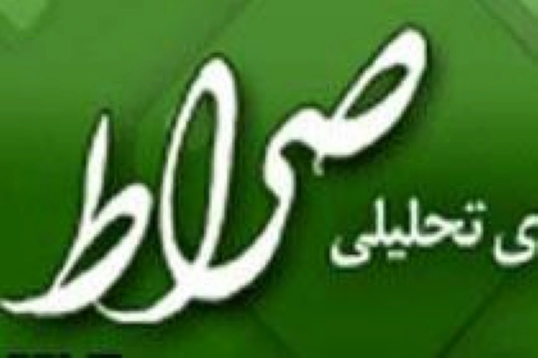 نتیجه بروبیای 100 هیئت خارجی در پسابرجام: فقط 4 میلیارد دلار جذب سرمایه