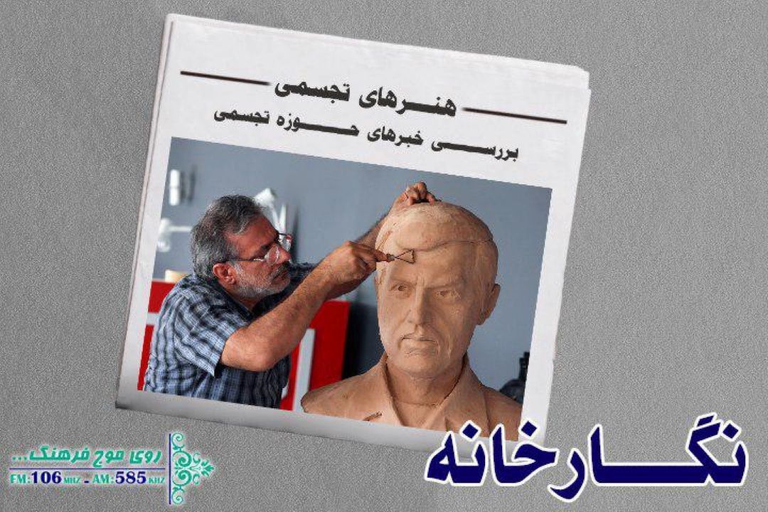 گشت و گذاری در نمایشگاه نقاشی سولماز توحیدلو با «نگارخانه»