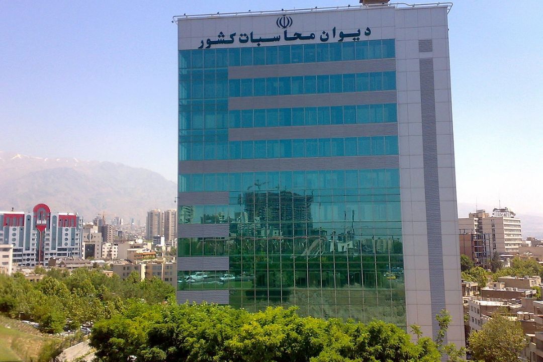 چه كسی بر صندلی دیوان محاسبات تكیه می‌زند؟/ معرفی 4 گزینه ریاست دیوان محاسبات