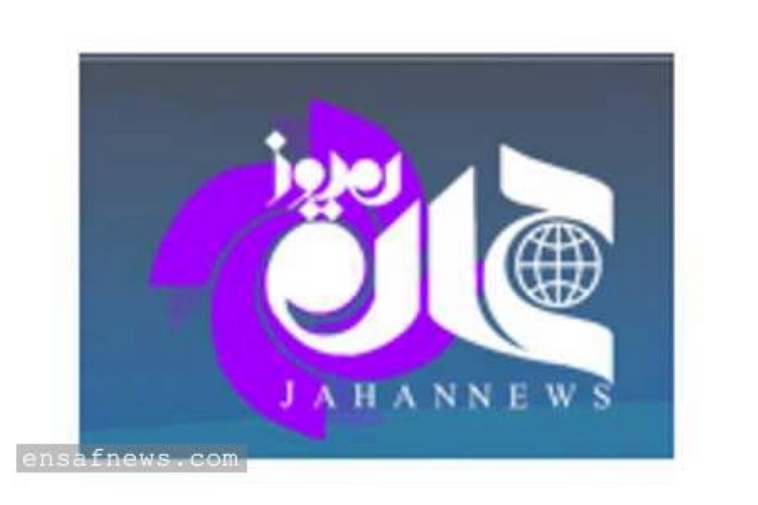 مجلس وعده روحانی را پیگیری می‌كند