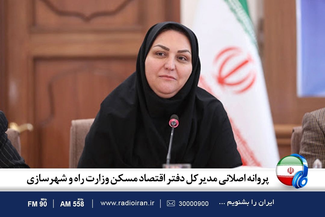 برای سرمایه گذاران مسكن استیجاری، بازدهی اجاره جذابیت چندانی ندارد