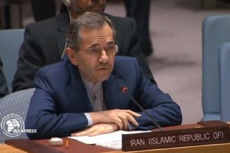 نماینده ایران: آمریكایی‌ها در نشست شورای امنیت بار دیگر حمایت جهانی از برجام را خواهند شنید