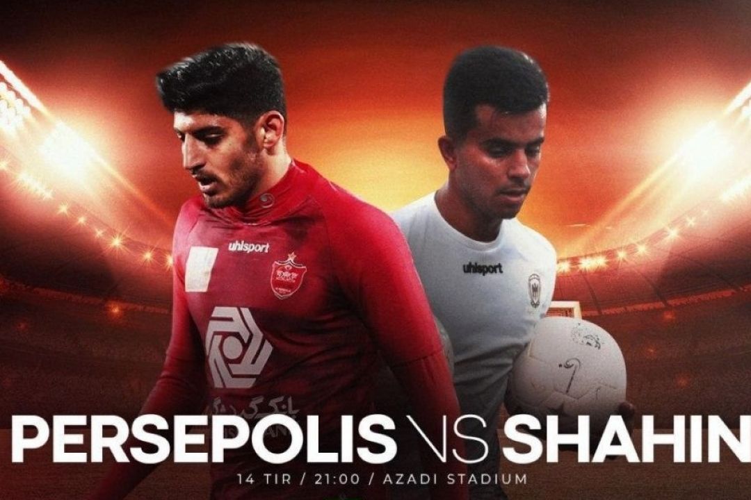پرسپولیس به دنبال شكار شاهین