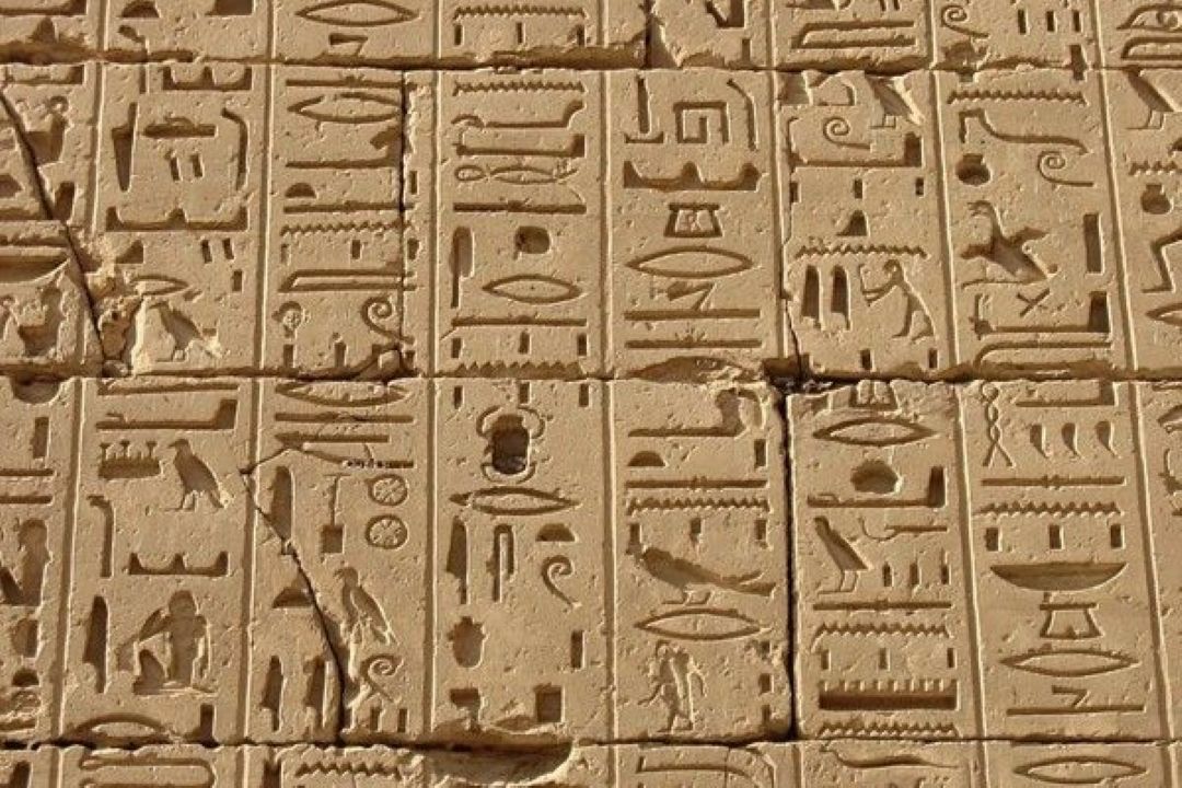  تاریخچة پیدایش خط و نوشتار