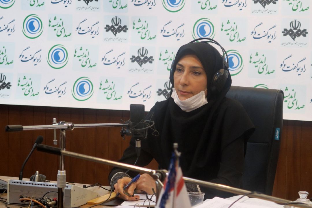 ترنج| 16تیر