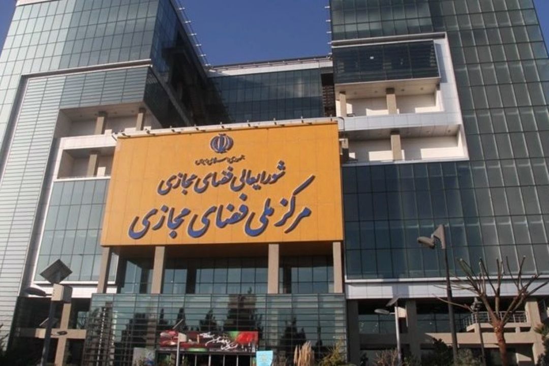 رخوت در شورای عالی فضای مجازی؛ تحقق شبكه ملی اطلاعات قربانی دعواهای سیاسی
