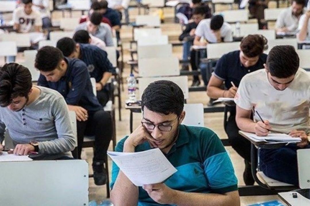 زمان برگزاری كنكورهای دكتری و كارشناسی ارشد تغییر كرد