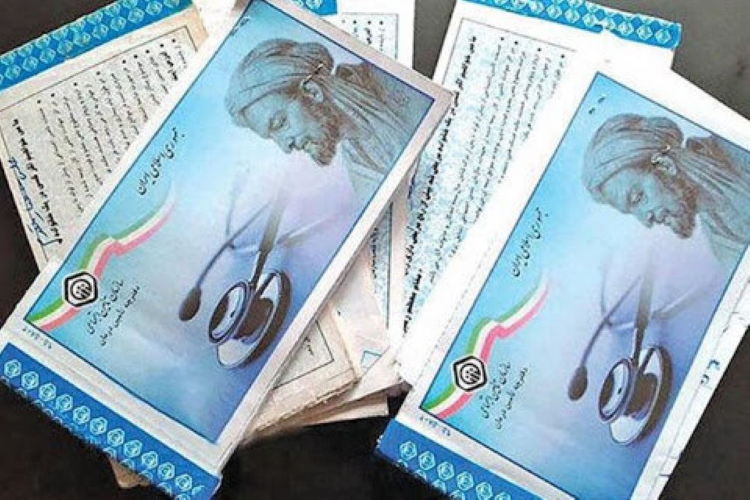 مدیركل تامین اجتماعی كردستان: فرآیند تامین اعتبار دفترچه درمانی حذف شد