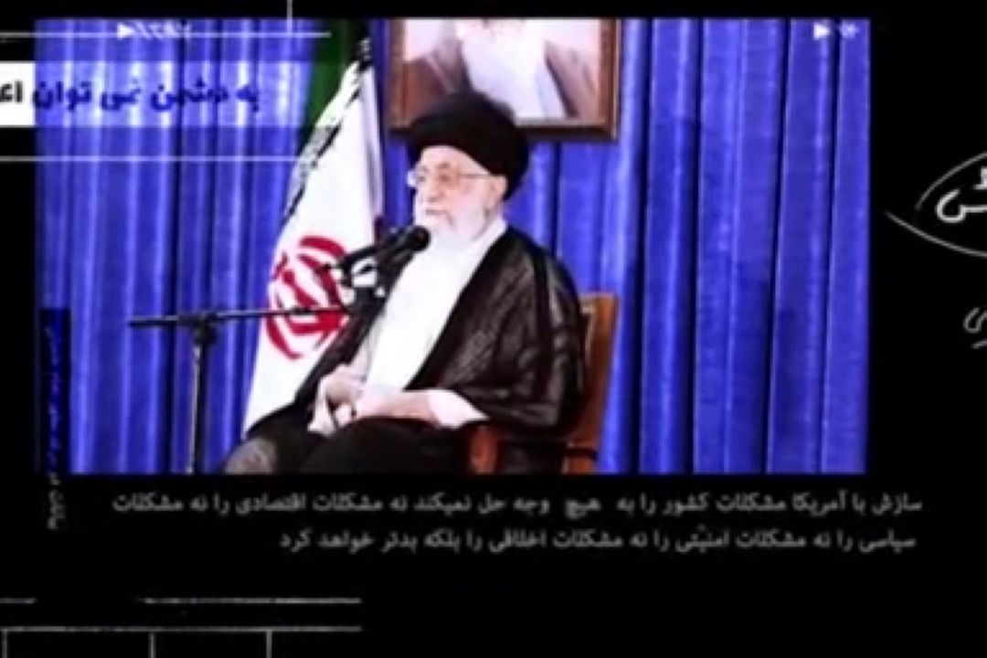 در چه صورت هزینه چالش از سازش كمتر است؟