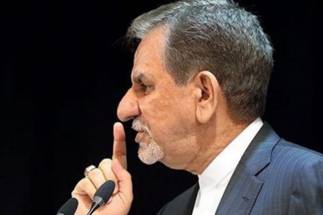 شكایت 36 نماینده مجلس از جهانگیری بابت نقض قانون