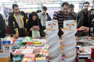 نمایشگاه كتاب تهران در سال99 برپا نخواهد شد