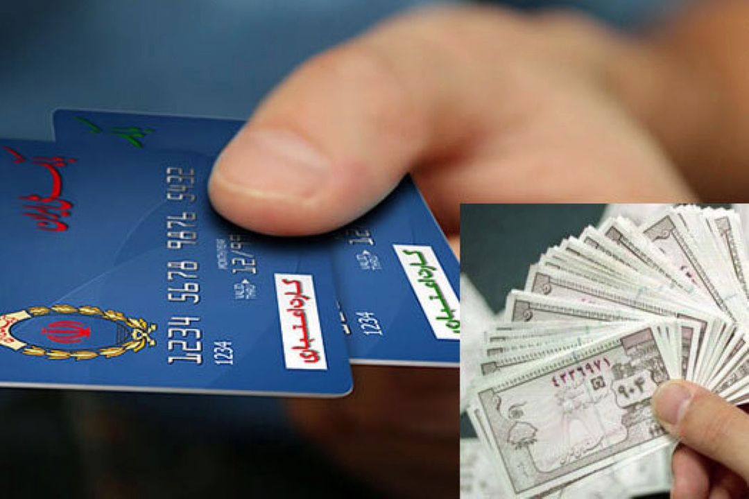 نمایندگان به طرح یك فوریتی برای تامین كالاهای اساسی رای دادند زمزمه بازگشت كوپن بعد از 10 سال