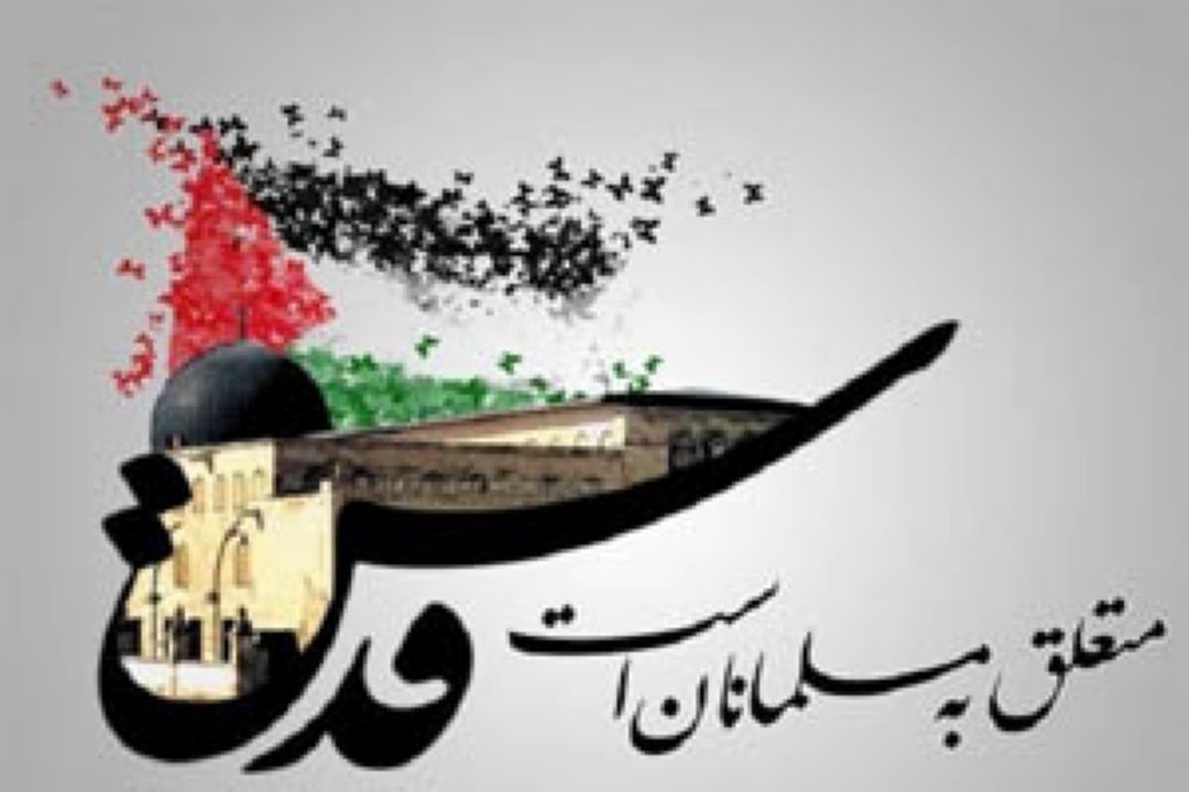 مسیرهای دهگانه راهپیمایی روز جهانی قدس در تهران 
