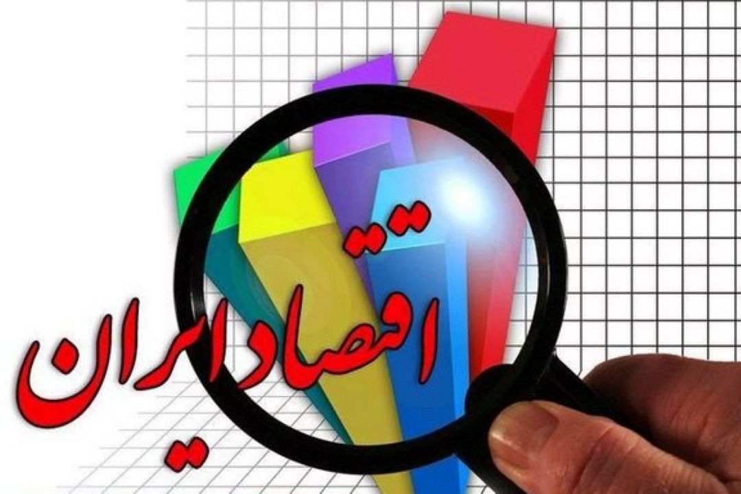 بررسی 7 راهكار اقتصاددانان به دولت در «گفتگوی اقتصادی»