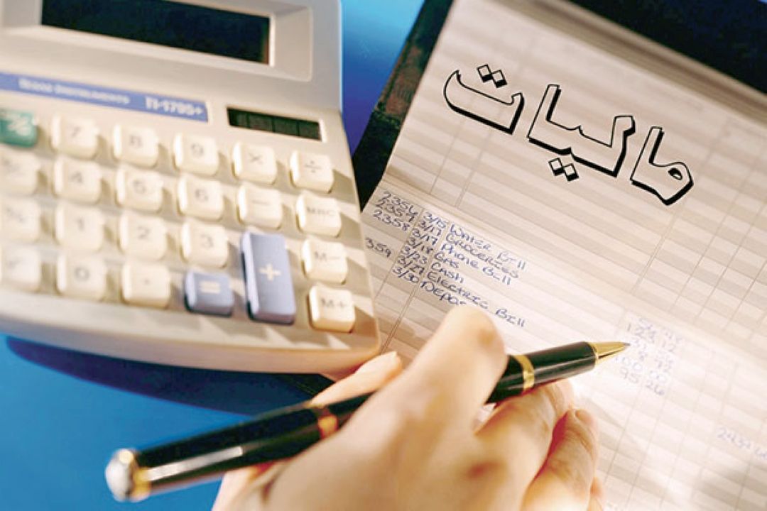 سیستم مالیاتی ایران، معلول قانون‌گذاری است