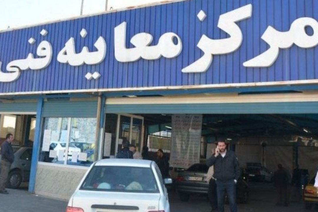 80درصد اتوبوس‌های شركت‌واحد در مراجعه اول قادر به دریافت معاینه فنی نیستند