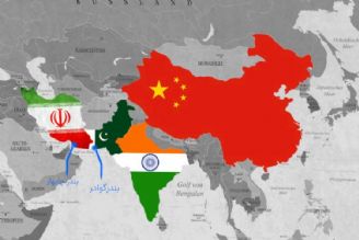 چرایی اهمیت انعقاد پیمان‌های منطقه‌ای میان ایران و دیگر كشورها