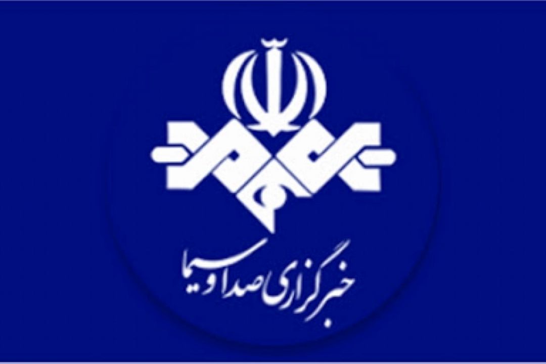 ویژه برنامه‌های رادیو ایران در سالروز شهادت امام محمدباقر (ع) 