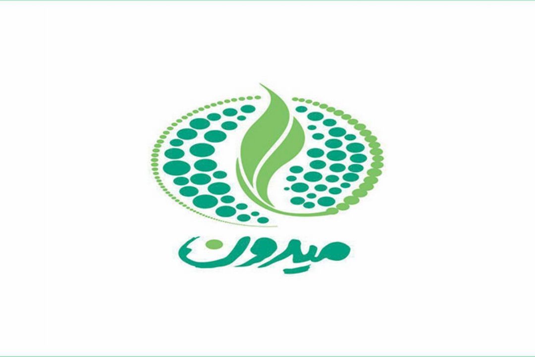 میدون