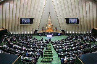 نظارت، نیمه گم‌شده مجلس شورای اسلامی