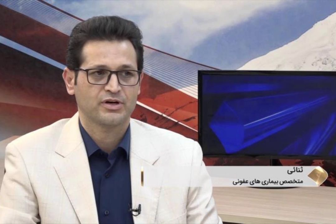 شناسایی افراد بی علامت 