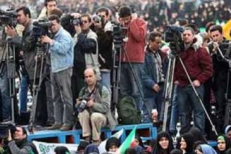 بازتاب رسانه ای حمایت مردم روزه دار ایران اسلامی از مظلومان فلسطین