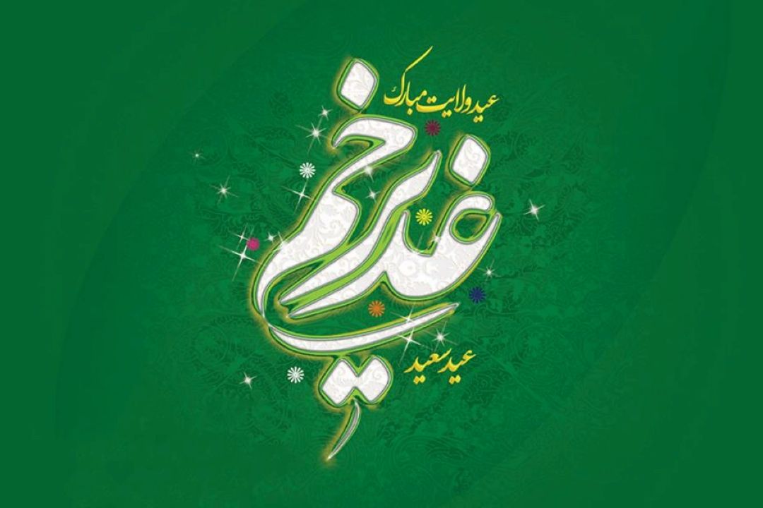 به مناسبت عید غدیر، منوچهر آذری و عباس محبی به هفت كوچه رادیو فرهنگ می آیند
