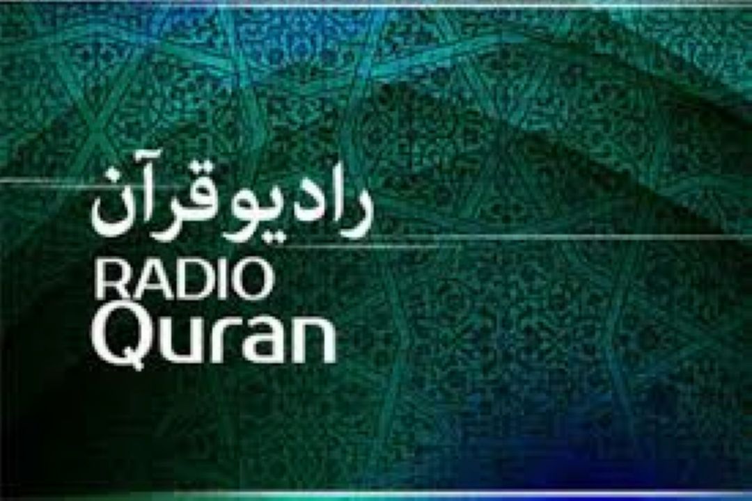بیست و یكمین جلسه شورای قرآن و معارف معاونت صدا برگزار شد