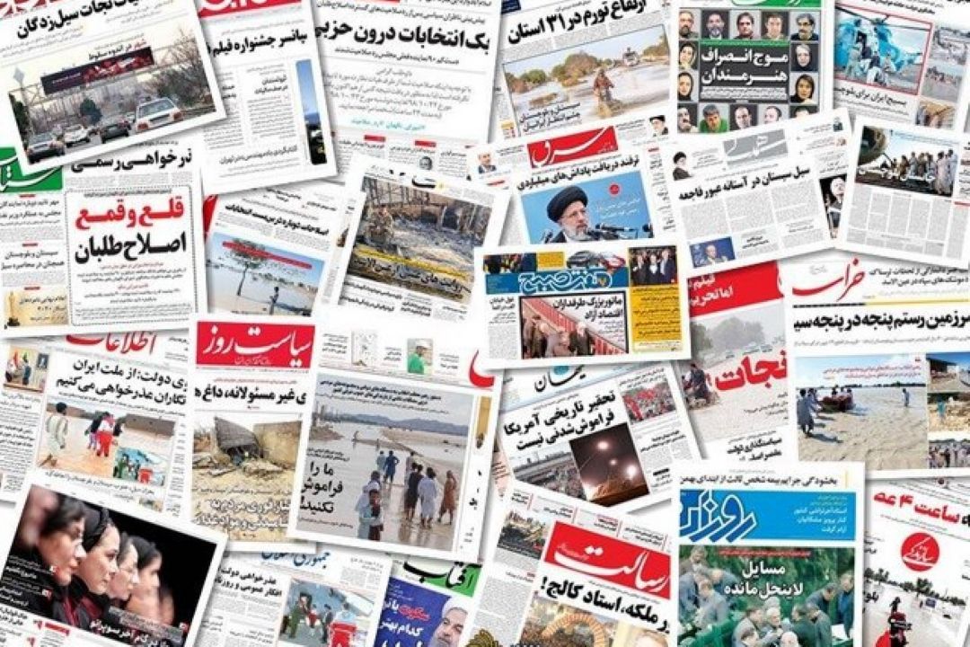 آیا سخن صرف فتاح را فاتح می‌كند؟ /علت سكوت ایران در برابر نقض حقوق مسلمانان چین