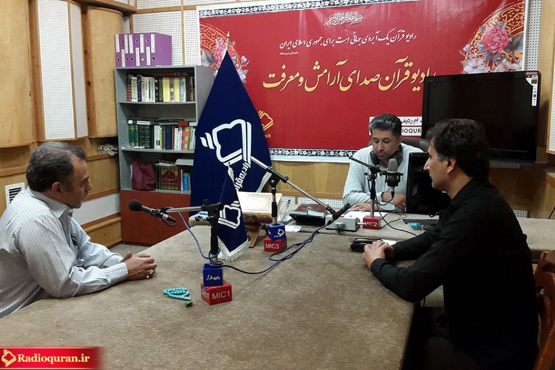 افق با موضوع ضرورت ادغام فن و هنر در طراحی فونت قرآنی
