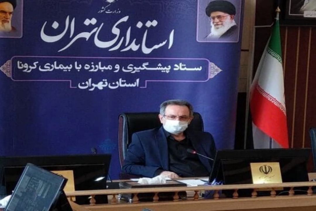 تعلیق طرح ترافیك و تمدید دوركاری كارمندان پایتخت تا پایان مرداد