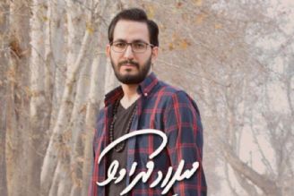 اجرای زنده قطعه بی قرار برای اولین بار در رادیو ایران
