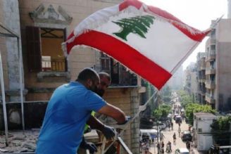 مفسدان لبنانی، حزب الله را عامل ناآرامی ها معرفی می‌كنند