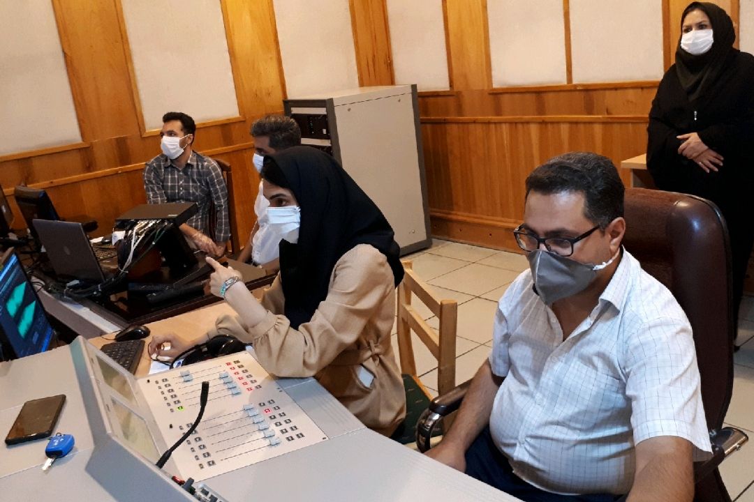 ایستگاه نود و هشت