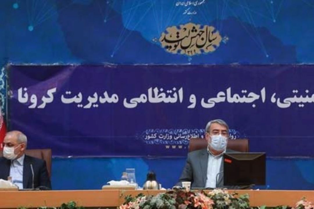 جلسه كمیته انتظامی ستاد كرونا تا ساعتی دیگر/ آخرین امید هیأتی‌ها